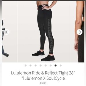 Lululemon ride & reflect leggings size 8 soul cycle & lululemon collab leggings
